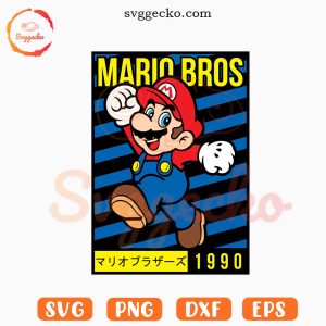 Mario Bros 1990 SVG, Luigi SVG, 1990s Game SVG PNG Digital Download